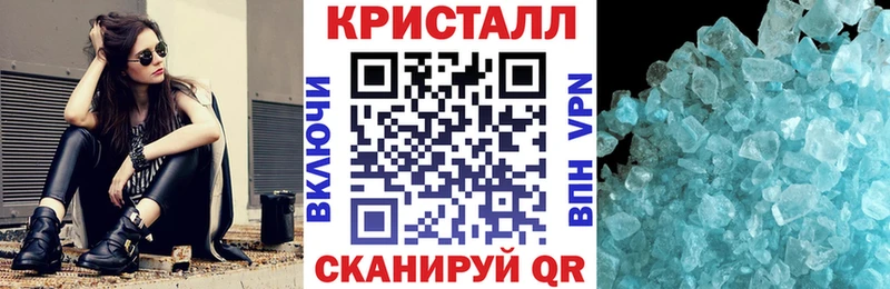 наркошоп  дарк нет состав  Амфетамин Розовый  Осинники 