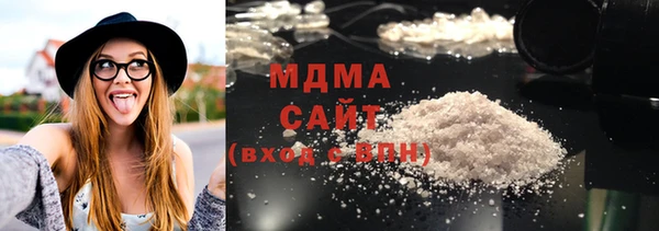мескалин Алексин