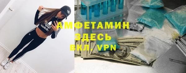 кокаин перу Покровск