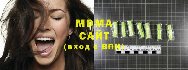 стафф Алзамай