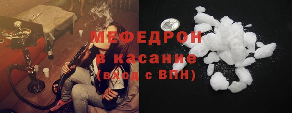 наркотики Покров