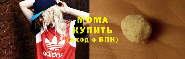 мескалин Алексин