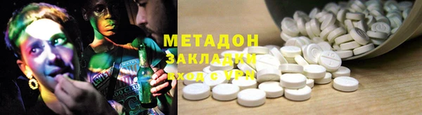 таблы Алексеевка