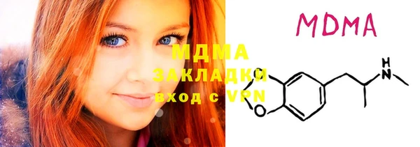таблы Алексеевка