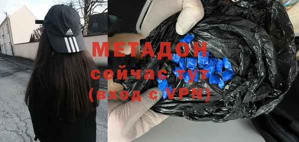 таблы Алексеевка