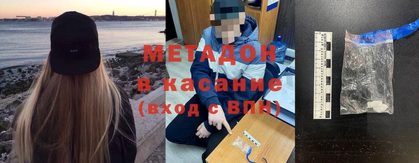мескалин Алексин