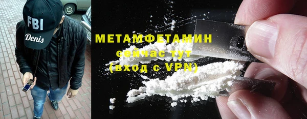 а пвп мука Переславль-Залесский