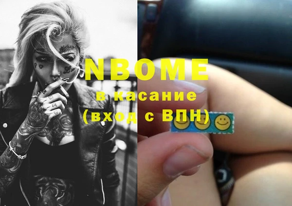 таблы Алексеевка