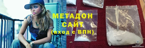 мескалин Алексин