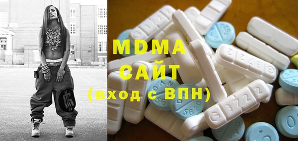 мескалин Алексин