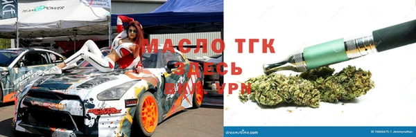 мескалин Алексин