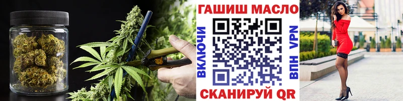 Дистиллят ТГК вейп  где найти наркотики  Осинники 
