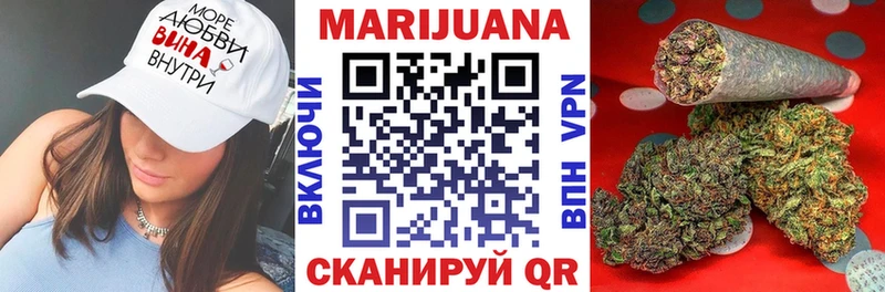 МЕГА маркетплейс  Осинники  Конопля Amnesia 
